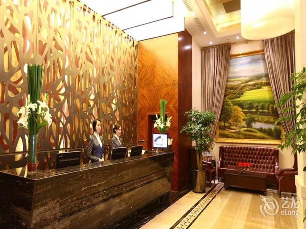 Inner Mongolia Hotel Forbidden City Beijing Luaran gambar