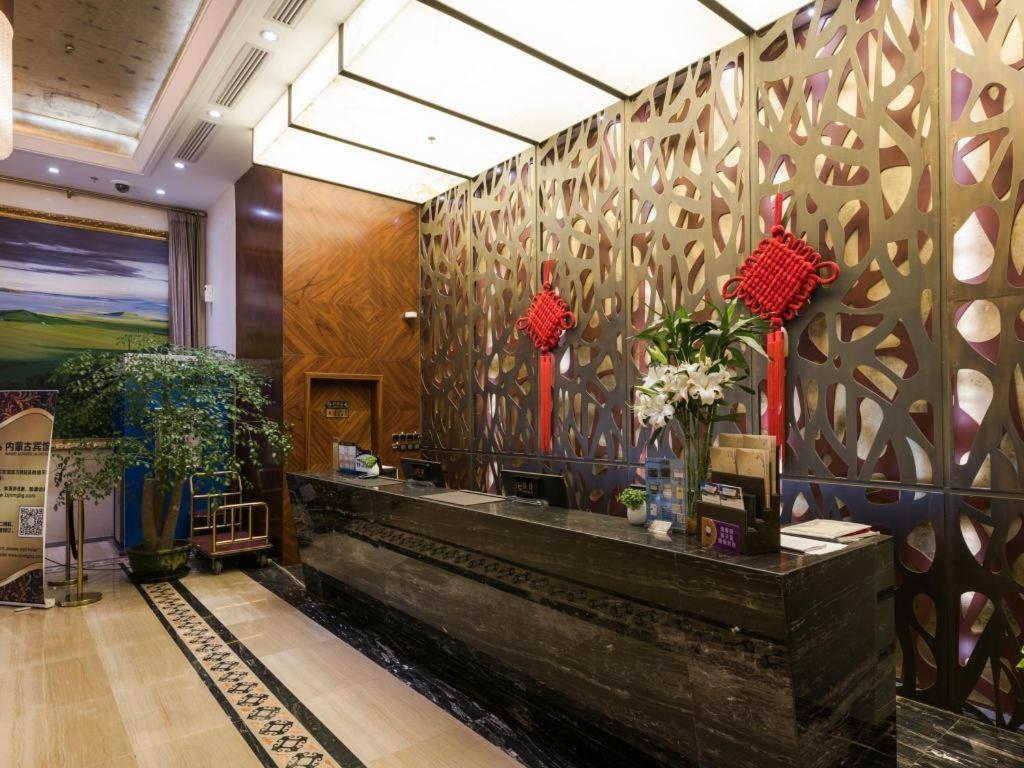 Inner Mongolia Hotel Forbidden City Beijing Luaran gambar