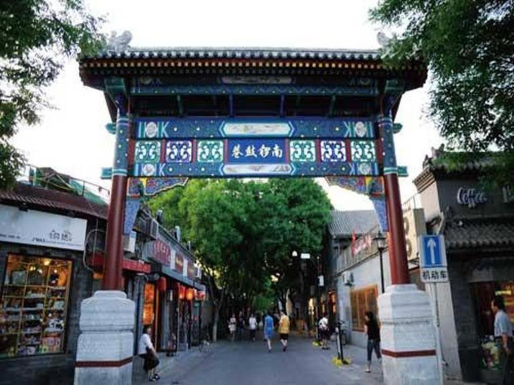 Inner Mongolia Hotel Forbidden City Beijing Luaran gambar